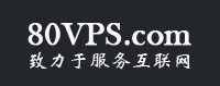 #特价# 80VPS - 夏日活动 / Xen架构 / 年付299元 / 香港PN 洛杉矶C3+CERA